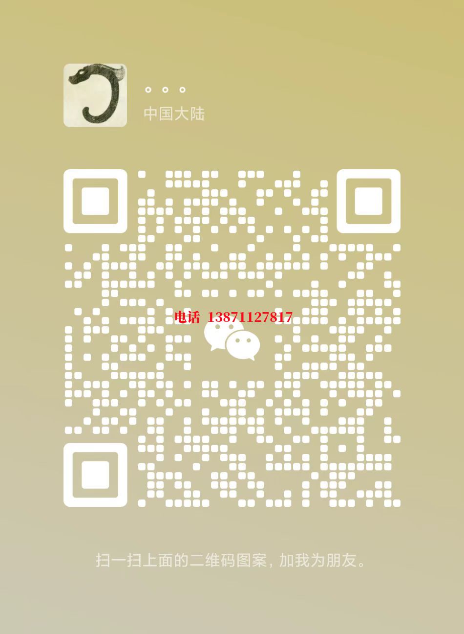 芜湖海通管道清洗施工自来水球墨铸铁管物理清洗
